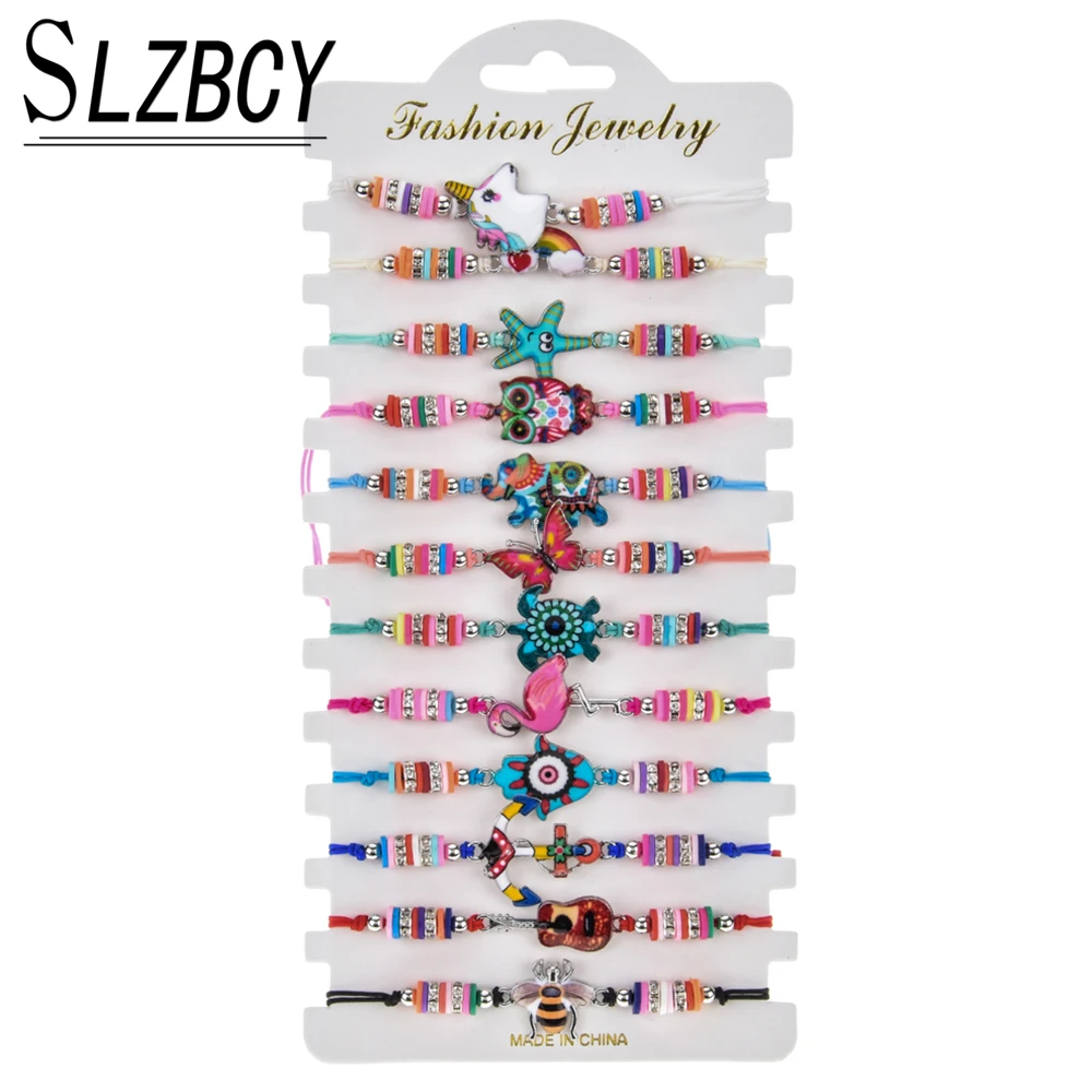 12 шт регулируемый браслет набор женский эмалированный черепаха Единорог бабочка