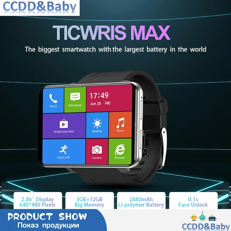 

Новый Ticwris Max 4G Android часы 2,86 "Большой Дисплей Face ID 2880 мА/ч, 3 Гб оперативной памяти, 32 Гб встроенной памяти, 8MP Камера GPS Для мужчин Смарт-часы для ...