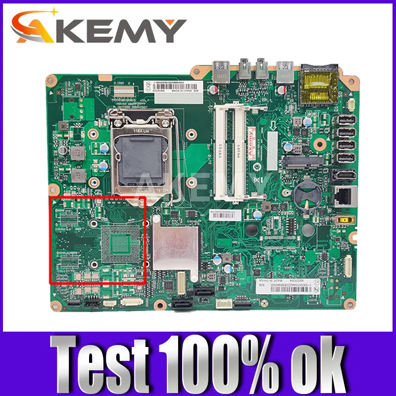 

Suitable for Lenovo AIO C360 C460 PC motherboard CIH81S MB-6050A2571501 motherboard LGA 1155