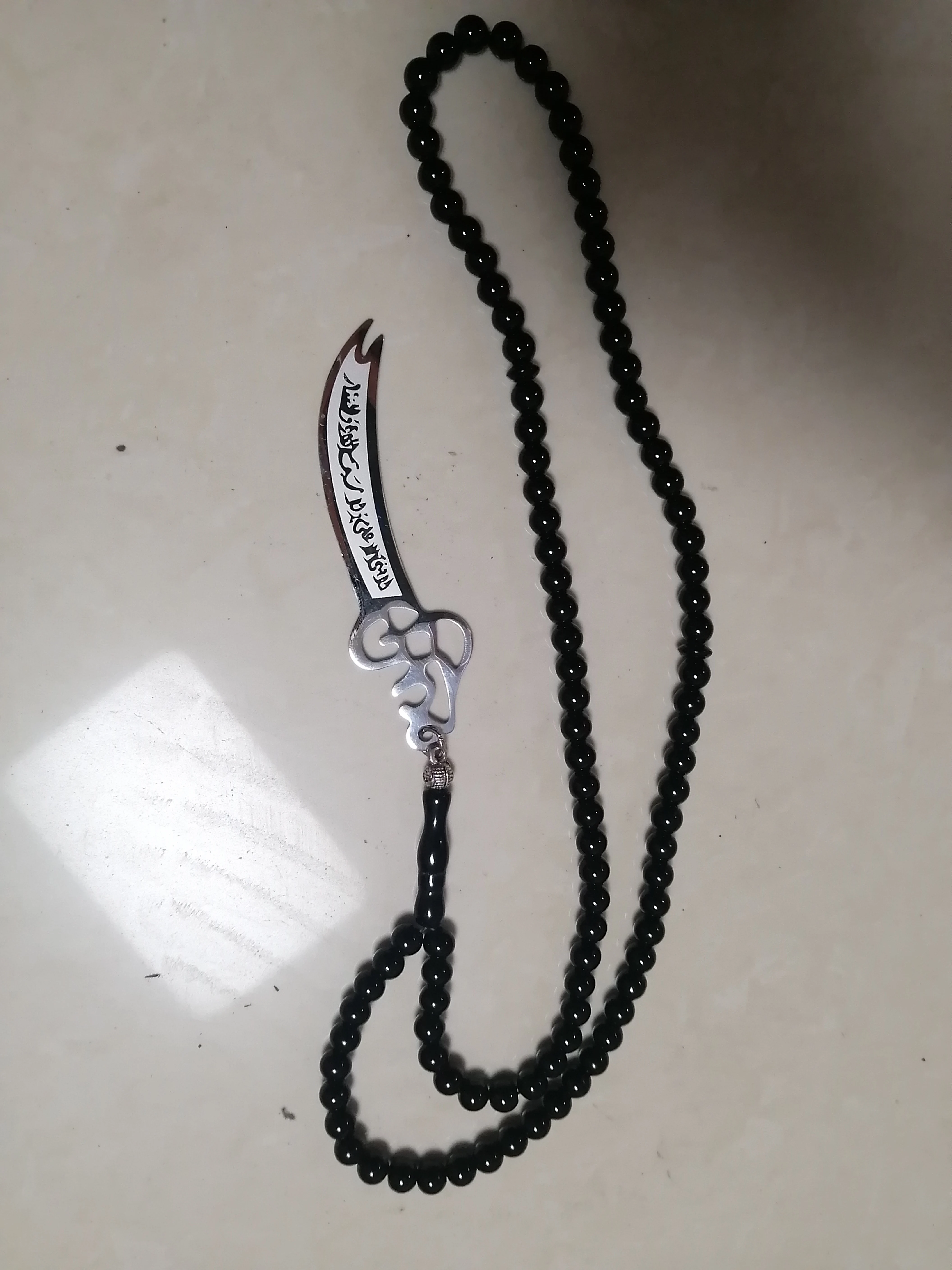 Али Меч мусульманских Ислам подвеска с ножом ювелирные изделия Четки