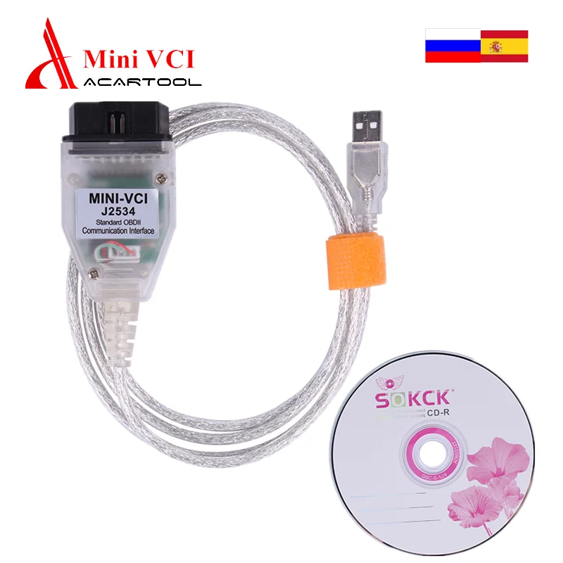 Мини VCI J2534 OBD2 USB интерфейс для Toyota TIS Techstream V13.00.022 FTDI FT232RQ чип автомобиля диагностические кабели Разъемы