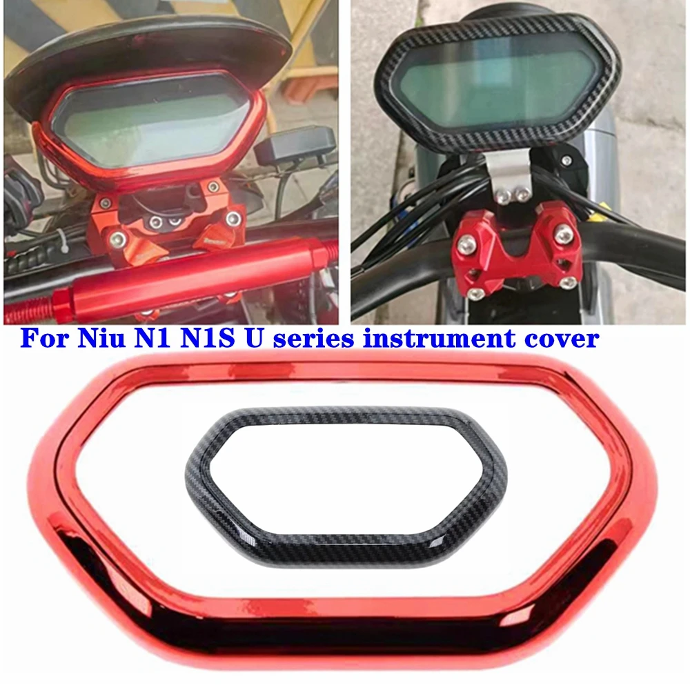 

Установка для электрического скутера Niu, аксессуары, крышка спидометра, рамка для инструмента, декоративная крышка для Niu UQI U1 U + A/B N1S N1 NGT