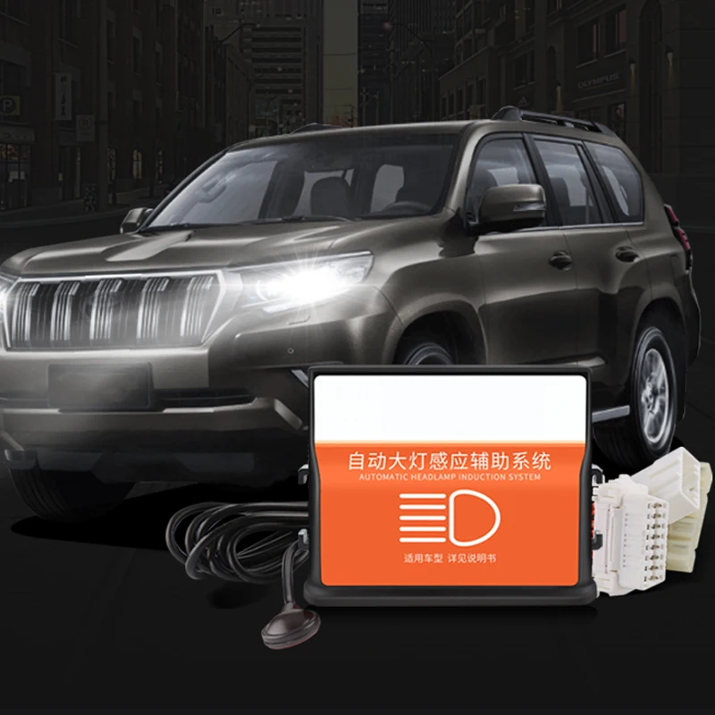 

Индукционный переключатель датчика фар для Toyota Prado 2010, 2012, 2013, 2014, 2015, 2016, 2017, 2018, 2019
