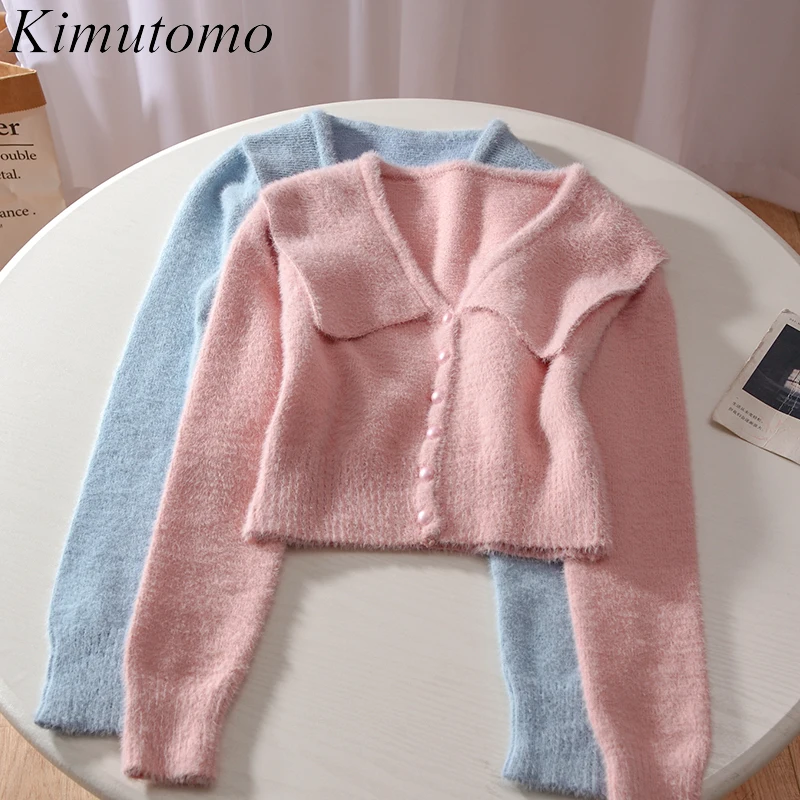 

Kimutomo, шикарный мягкий свитер для женщин, новинка весны 2022, корейский стиль Instagram, однотонный трикотажный кардиган с кукольным воротником и о...