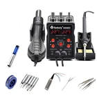 Паяльная станция 2 в 1, 700 Вт, ЖК-дисплей, паяльная станция для сотового телефона, BGA SMD PCB IC, инструменты для ремонта 8898