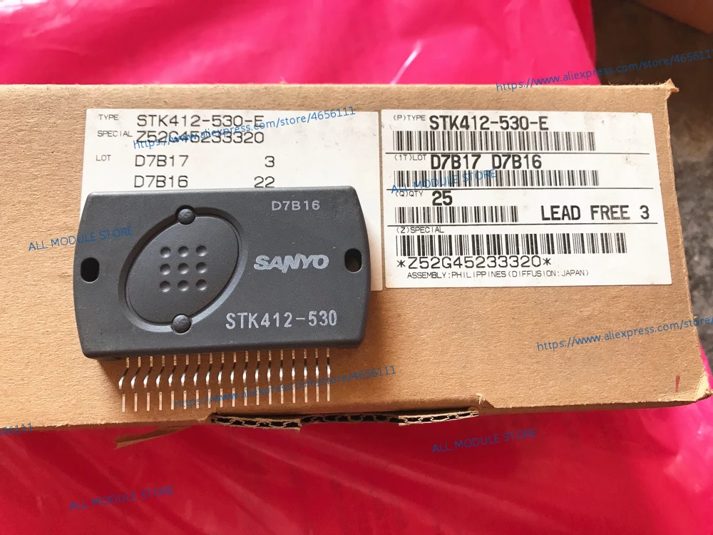 STK412 530 400 STK413 Бесплатная доставка Новый и оригинальный модуль|Детали генератора