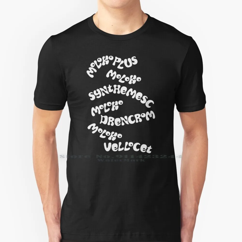 Заводная оранжевая футболка из 100% чистого хлопка Korova молоко Bar заводная