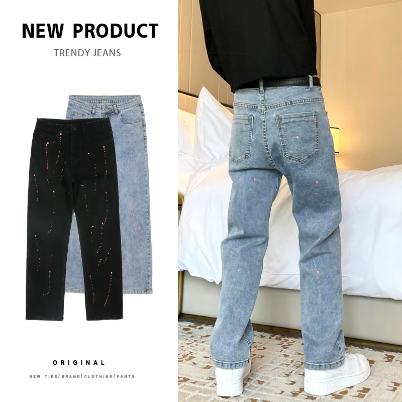 Splash Ink Blue/Black Jeans Men Fashion Stretch Casual Baggy Jeans Men Streetwear Loose Hip Hop Straight Denim Pants Mens M-3XL