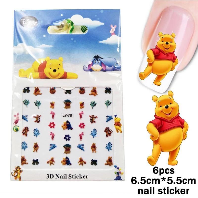 6Nail Sticker Gift 2,5 метровый плакат с медвежонком Винни, праздничные принадлежности для дня рождения, праздничные украшения, вечерние украшения - Цвет: 6Nail Sticker Gift