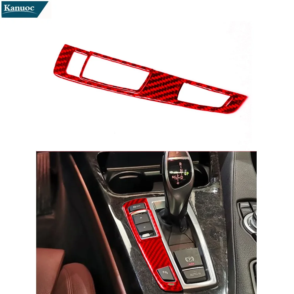 

Автомобильные аксессуары, наклейка из углеродного волокна, внутренняя обшивка, комфортная кнопка, 2 шт., для BMW 6 серии (F12 F13) купе, покрывало ...