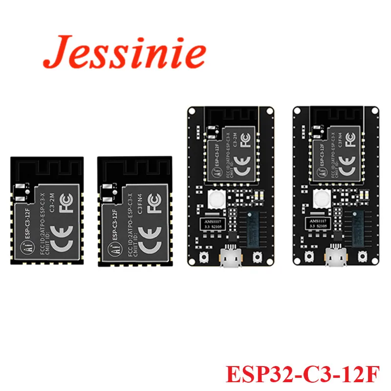 ESP32-C3 ESP32 C3 12F 2 4 GHz WiFi + Bluetooth-совместимый BLE5.0 2M/4M двухрежимный беспроводной модуль