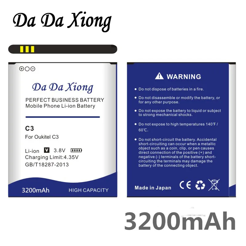 

Аккумулятор DaDaXiong 3200 мАч C3 для Oukitel