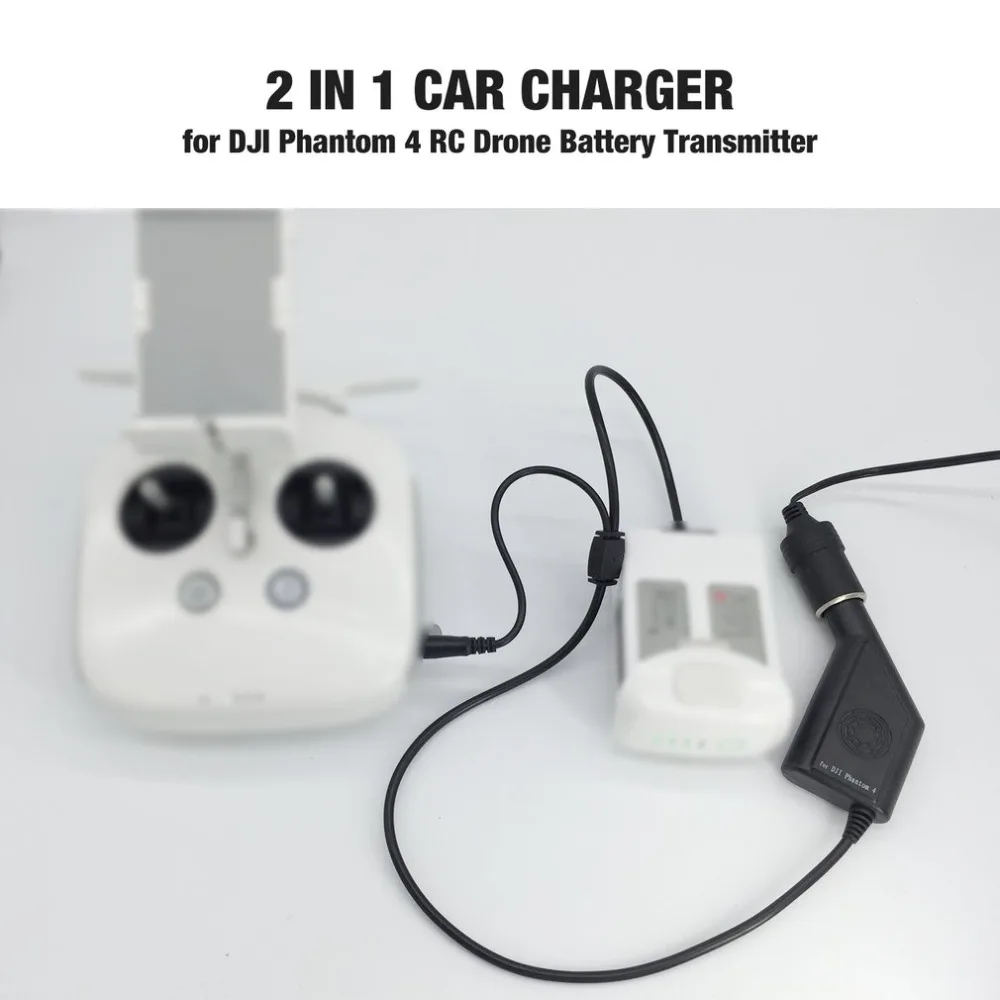 Быстрое Автомобильное зарядное устройство DJI Phantom 4 интеллектуальное для