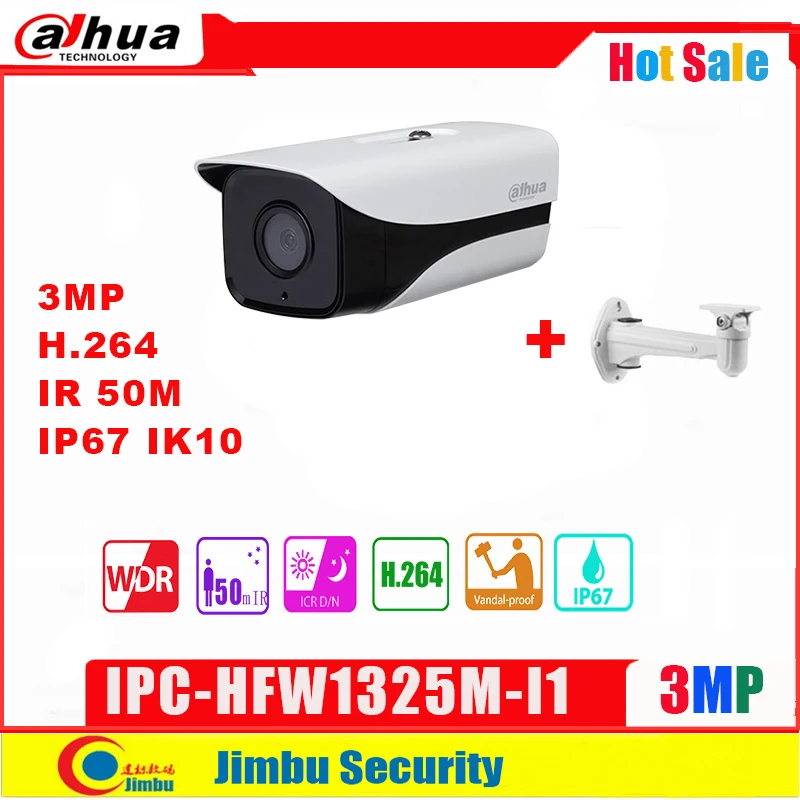Цилиндрическая IP-камера Dahua 3 Мп с кронштейном H.264 IP67 ONVIF IR50M | Безопасность и защита
