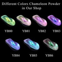 70g chameleon pigment powder coating dye mirror glitter pearlescent fr car automotive art craft nail decoration acrylic 7 colors