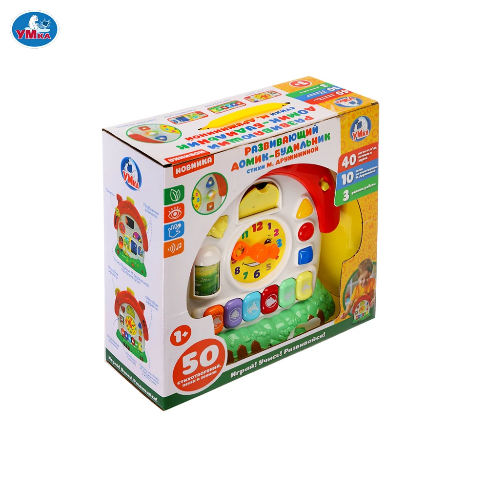 Развивающий домик УМКА Стихи М.Дружининой учим животных время звуки пианино 9