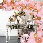 130 шт., Арка из розового золота комплект гирлянды пробы для свадьбы, вечеринки