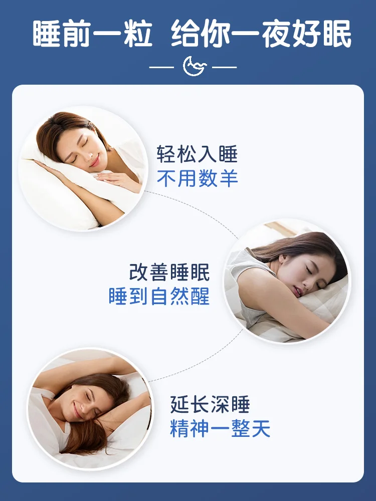 

Melatonin capsule Ann bottles of vitamin b6 sleeping insomnia students to improve sleep