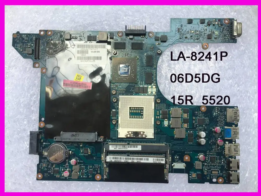 06D5DG QCL00 LA 8241P подходит для dell 15R 5520 7520 Материнская плата ноутбука HD7670M DDR3