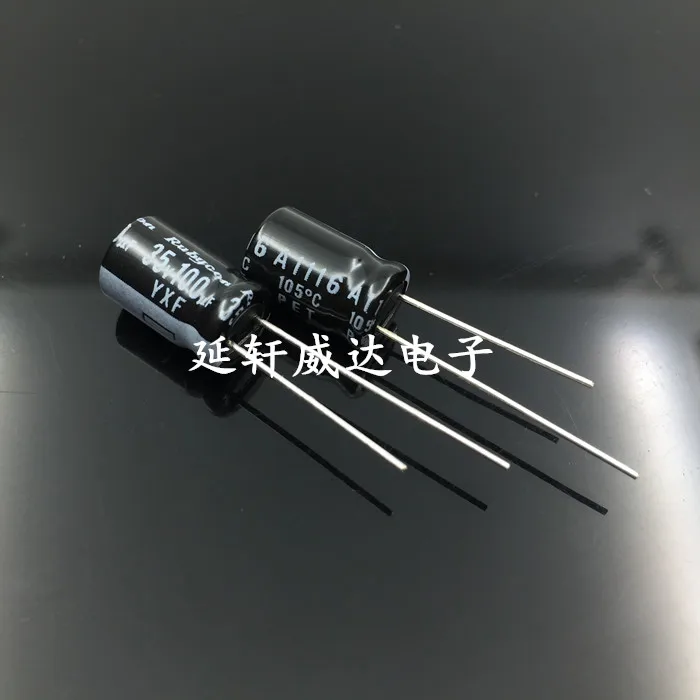 100pcs RUBYCON YXF 35V100UF 8x11.5MM electrolytic capacitor 100uf 35v yxf 100uF/35V high frequency low resistance long life - купить по