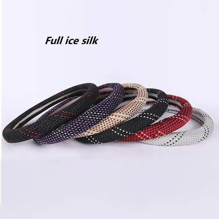 

New ice silk car steering wheel cover summer car steering wheel cover