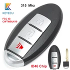 KEYECU для Infiniti FX35, FX45, 2005, 2006, 2007, 2008, 315, 3 кнопки, МГц, чип ID46, FCC: CWTWBU619