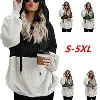 casual loose plush leopard patchwork hoodies women zipper tops long sleeve drawstring hooded warm sweatshirt with pockets autumn