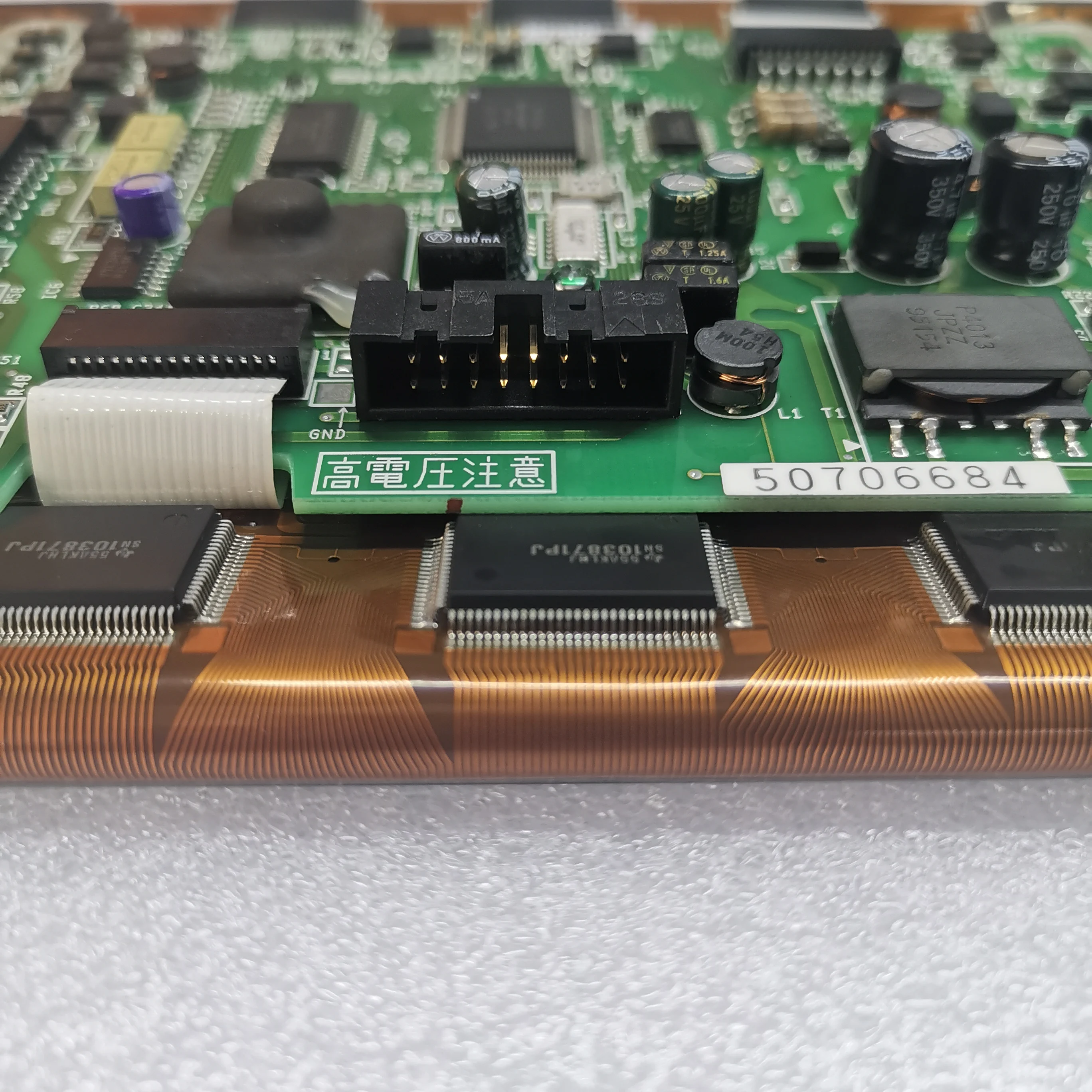ЖК-экран LJ640U30 LJ640U31 LJ640U32 LJ640U327 LJ640U34 | Компьютеры и офис