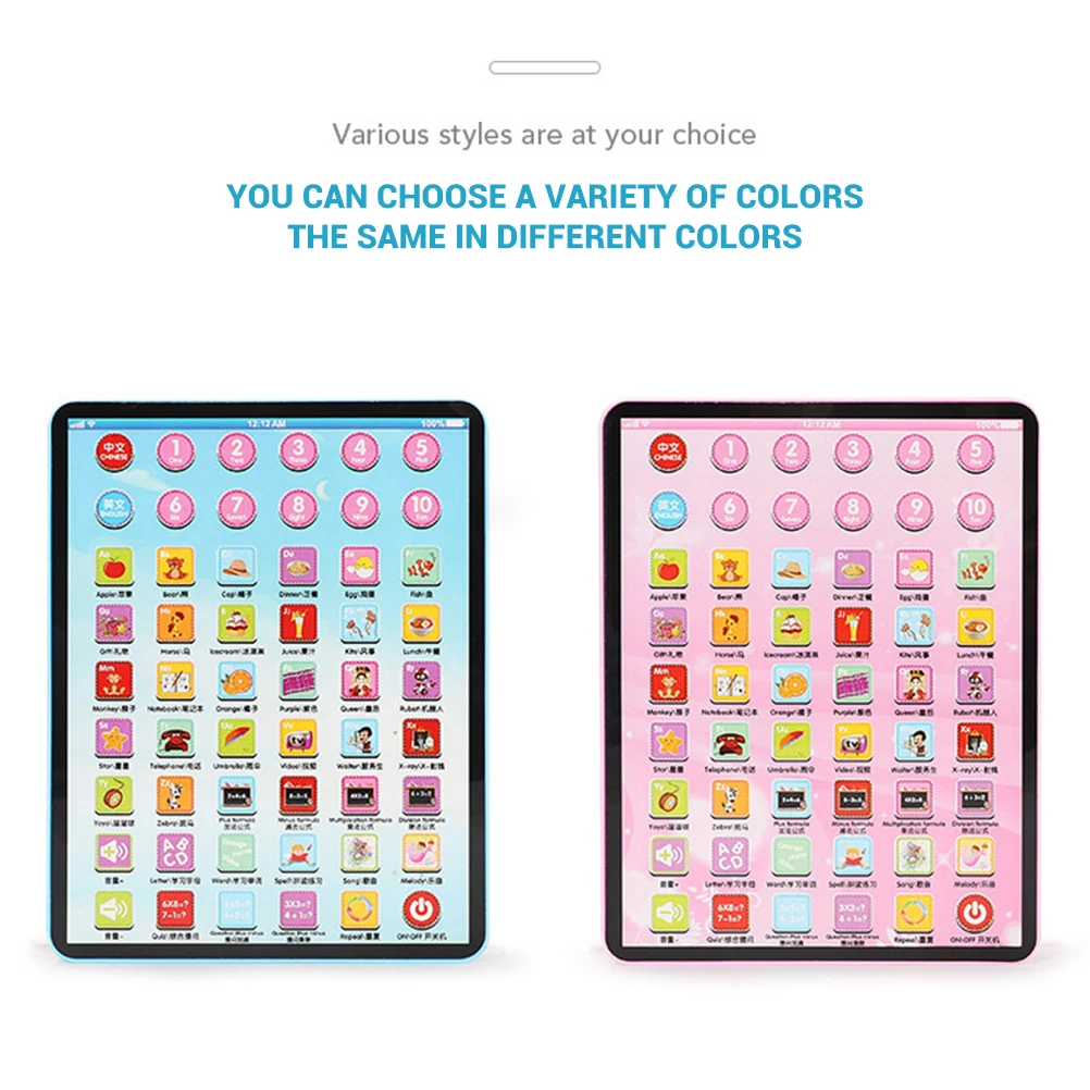 Детский сенсорный планшет устройство для раннего обучения Игрушки развития
