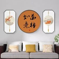 3pcs chinese persimmon zen tea house wall art canvas painting printed pictures posters home decoration for living room abstract