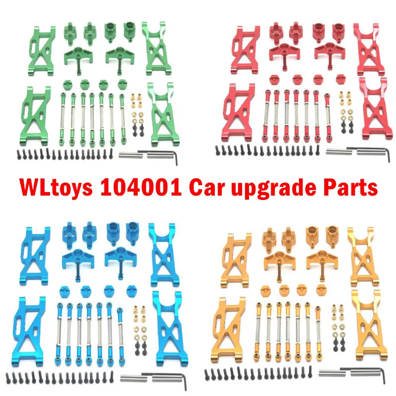 WLtoys 104001 запасные части для радиоуправляемых автомобилей Модернизированный
