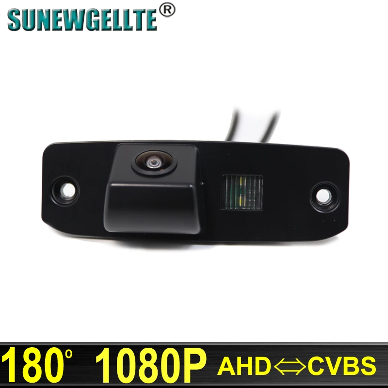 

180 градусов 1080P Автомобильная камера заднего вида для Hyundai Elantra Sonata Accent Tucson Kia Sorento Sportage Carens Ceed Opirus