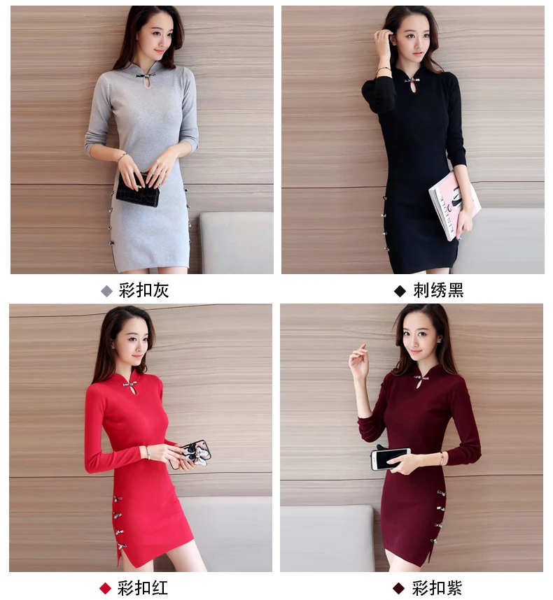 Распродажа, Vestido Qipao, современный китайский стиль, улучшенное платье чонсам, длинное платье подружки невесты, Элегантное повседневное платье с рукавами для молодых девушек