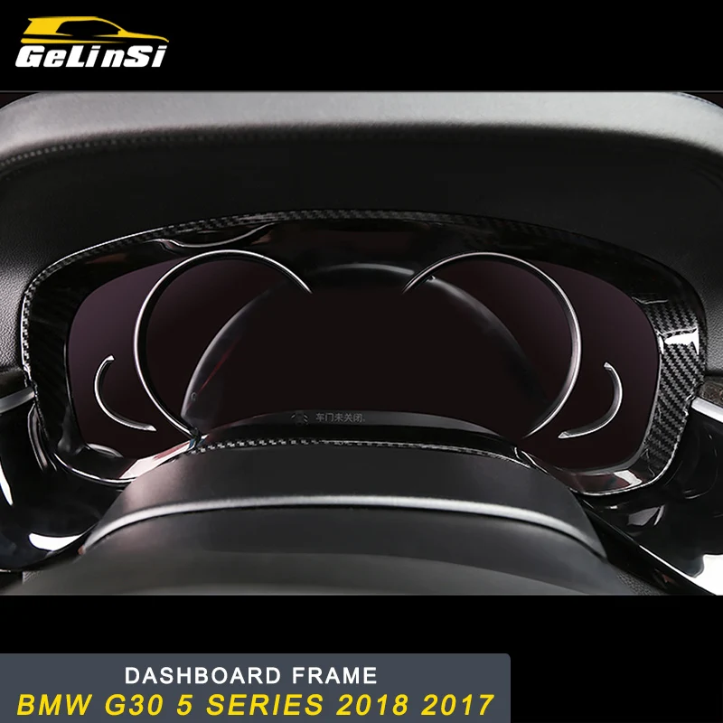 GELINSI для BMW G30 5 Series 2018 2017 Авто Стайлинг приборной панели рамка отделка наклейка
