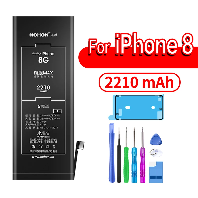 NOHON литиевая батарея для Apple iPhone 6S 6 7 8 Plus 5S 5 X SE Xr Xs Max 6Plus 7Plus батарея сменная аккумулятор для iPhone6 iPhone7 - Цвет: For iPhone8 2210mAh