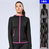 autumn women sport jacket sweatshirt hoodie quickly dry long sleeve running jogger workout casual gym coat sportswear