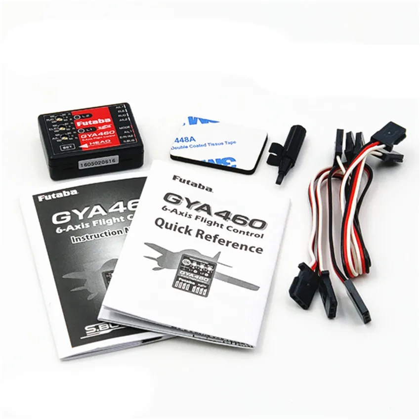 Futaba GYA460 Электрический Воздушное судно с фиксированным крылом самолет гироскоп