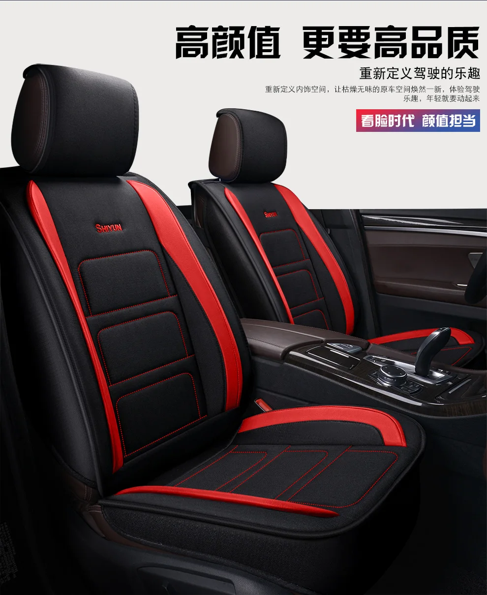 Авто Полное покрытие чехлы на сиденья льняное волокно чехол на автомобильное сиденье для SUZUKI sx4 scross grand vitara SUZUKI escudo