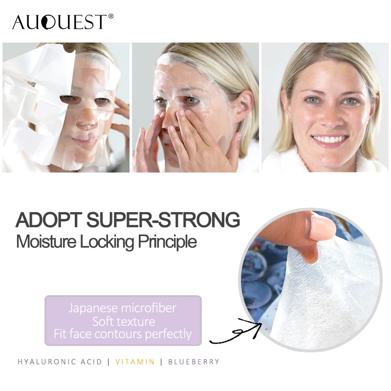 AuQuest маски для лица с витамином C коллагеновая эссенция увлажняющая отбеливающая