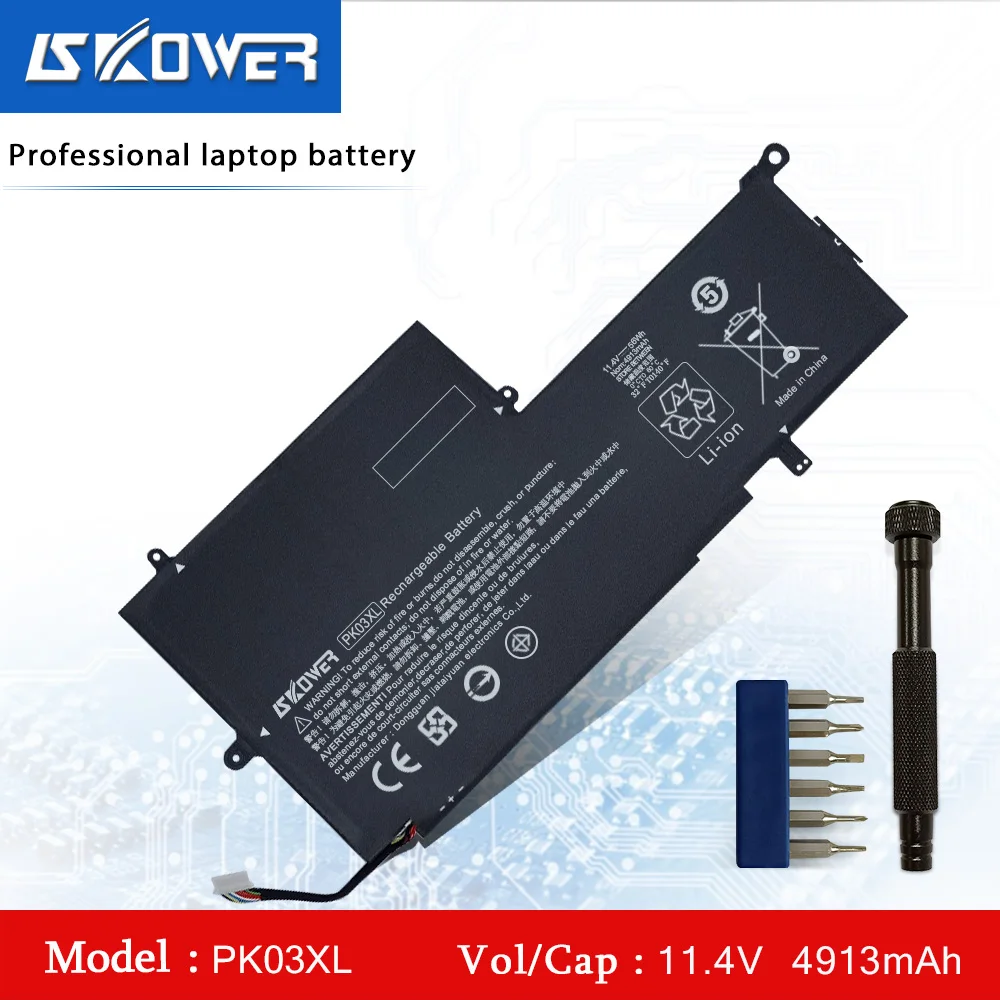 Аккумулятор для ноутбука HP Spectre X360 13 13-4000nf 13-4006tu 13t 789116-005 PK03XL 4810 мАч + Бесплатные
