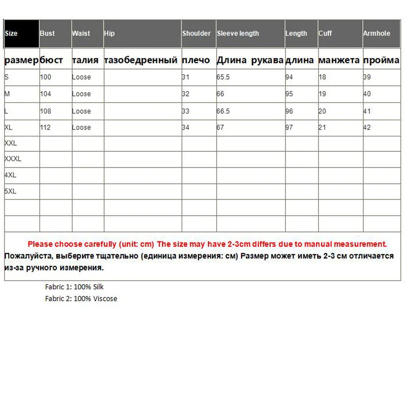 

Small Square Neck Silk Flocked +Beading Women Autumn And Winter New Street Style Elegant Black Velvet A-line Dress S_XL