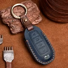 Кожаный чехол для автомобильных ключей для 2021 Infiniti qx50 специальный бренд новый qx60