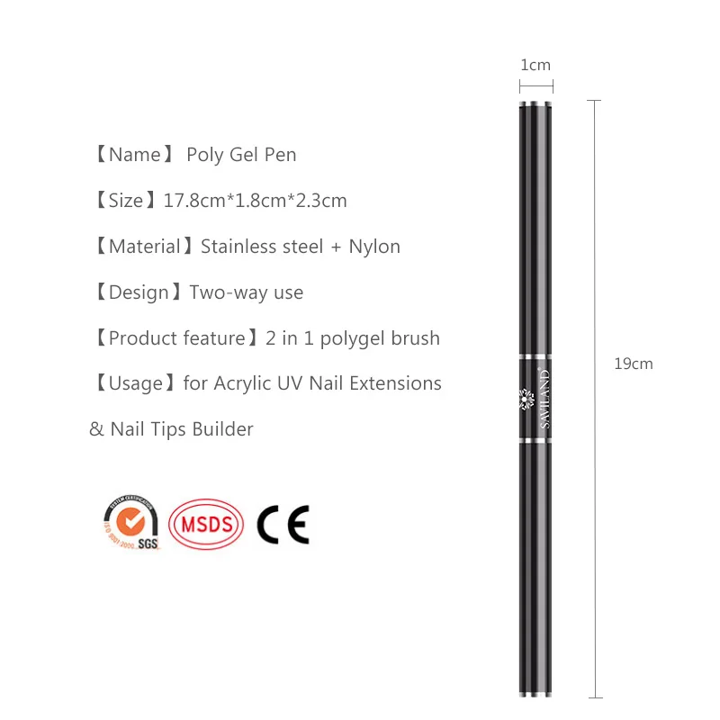 Кисточка для ногтей SAVILAND 2 в 1 двойная ручка УФ гель акриловые наконечники быстрый