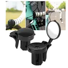 Мини-зеркало заднего вида для горного велосипеда, регулируемое заглушка для руля, аксессуар для велоспорта DOG88