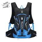 Рюкзак мужской, 25 л, для велоспорта, альпинизма, походов, велоспорта