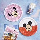 Disney Минни автомобиль Холодное сердце 1st День Рождения Декор для Для мальчиков и девочек день рождения одноразовая посуда или пластина комплект сцены коллекция