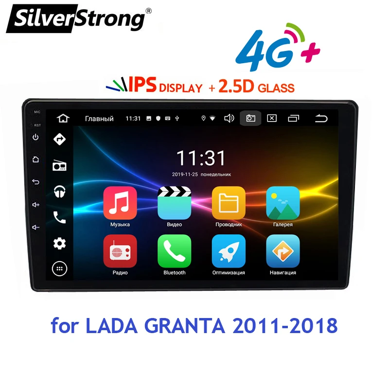 SilverStrong Android10 4G Sim модем Lada Granta Android радио 2din GPS 2011 2017 Поддержка Руля