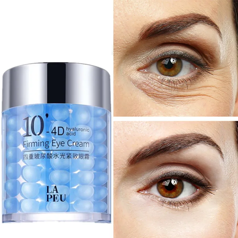 Крем для области вокруг глаз с гиалуроновой кислотой 60 г |