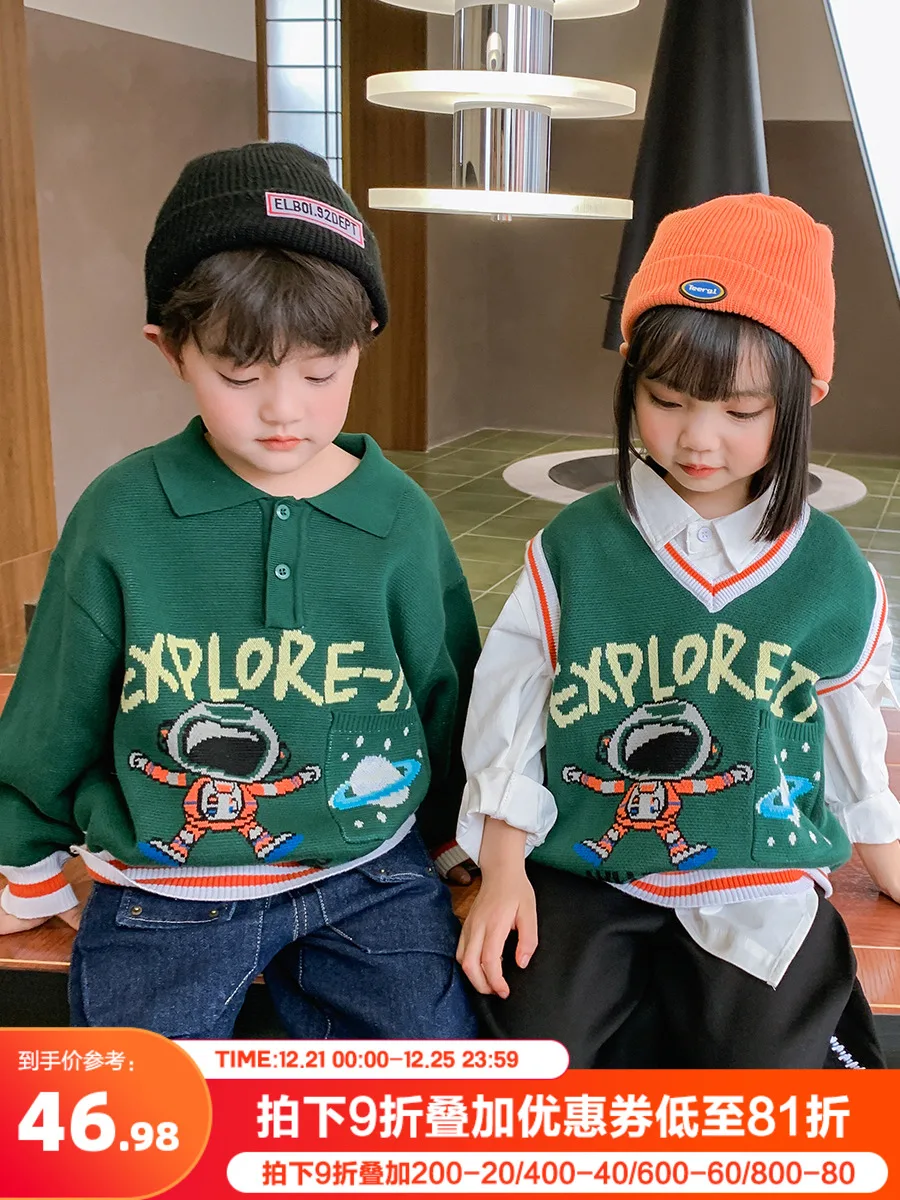 

Хлопковый свитер BB для мальчиков, жилет, свитер-поло, новинка 2021, Весенняя и осенняя одежда, детская модная весенняя одежда в Корейском стиле