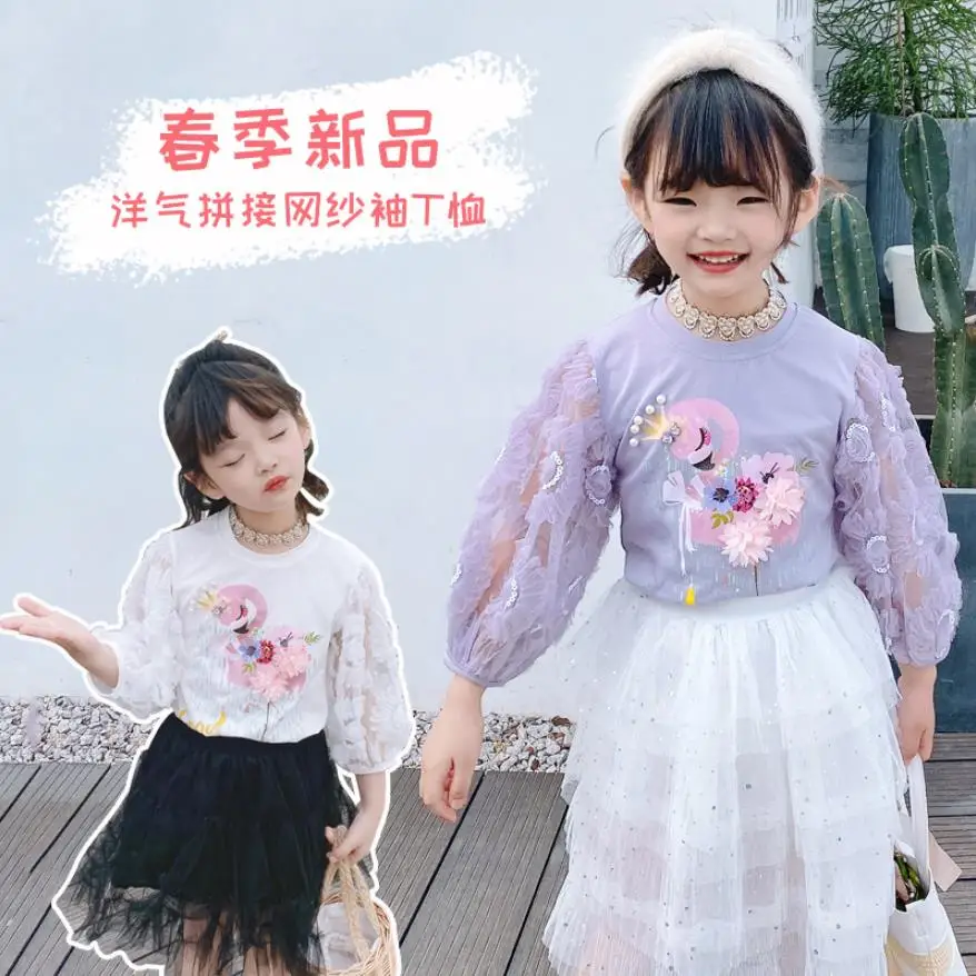 Baby girls 3D Flowers Princess t-shirt 2020 spring autumn new lace print tops shirt children clothes ws1371 | Детская одежда и
